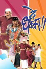 De Dhakka 2008 Marathi WebDL 1080p | 10bit | 720p