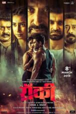 Rocky 2019 Marathi AMZN WebDL 1080p | 720p | 480p