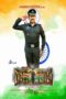 Captain Rana Prathap 2021 UNCUT Hindi Dub ~ Exclusive