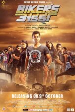 Bikers Adda 2015 Marathi 720p Web-DL