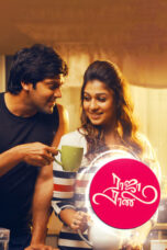 Raja Rani 2013 Bluray Hindi Unofficial Dub By Saicord