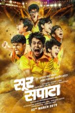 SurSapata 2019 Marathi Netflix WebRip – DD5.1 [ 10Bit ] – DeXter