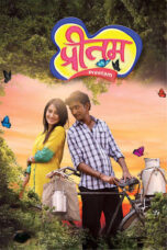 Preetam 2021 Marathi AMZN WebDL 720p [ 10Bit ]