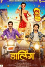 Darling 2021 Marathi HQ HD-CAMRip ~ a8ix