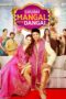 Shubha Mangal Mein Dangal 2022 Hplay Season 1 Complete