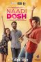 Naadi Dosh 2022 Gujarati HQ Print ~ No Ads