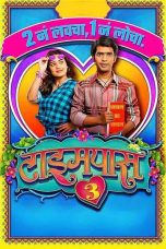 Timepass 3 (2022) CamRip Marathi X264 ~ Exclusive