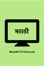 Marathi Channel