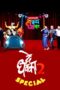 Maharashtrachi Hasya Jatra 2022 Marathi Web-DL ~ 1080p