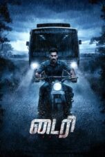 Diary 2022 Tamil HD-CAMRip X264 ~ RajBet