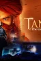 Tanhaji (2020) 480p + 720p + 1080p HS WEB-DL [Hindi + Marathi ~ AAC2.0] H.264