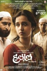 Halal (2016) 480p + 720p + 1080p ZEE5 WEB-DL Marathi AAC2.0 H.264