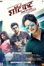 Shortcut: Disto Pan Nasto (2015) 480p + 720p + 1080p MX WEB-DL Marathi AAC2.0 H.264