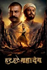 Har Har Mahadev (2022) Dual Audio ZEE5 Movie [Hindi + Marathi (DDP 5.1)] WEB-DL 480p 720p 1080p MSub