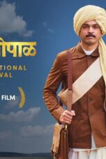 Anandi Gopal (2019) 576p + 1080p ZEE5 WEB-DL Marathi AAC2.0 H.264