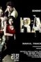 Raada Rox (2011) 360p + 480p + 720p + 1080p ZEE5 WEB-DL Marathi AAC2.0 H.264