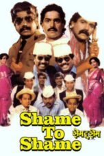 Shame To Shame (1991) 360p + 720p + 1080p AMZN WEB-DL Marathi AAC2.0 H.264