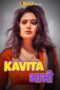 [18+] Kavita Bhabhi (2020) S01 360p + 1080p ULLU WEB-DL Hindi AAC2.0 H.264