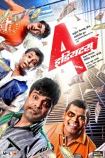 4 Idiots (2012) 360p + 480p + 720p + 1080p SM WEB-DL Marathi AAC2.0 H.264