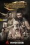 Pathonpatham Noottandu (2022) Hindi 360p + 720p + 1080p WEB-DL PROPER HQ-DUB