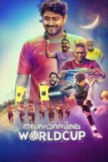 Aanaparambile World Cup (2022) 720p CAMRip Malayalam (PariMatch)