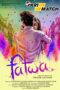 Fatwa 2022 Marathi Movie Download & Watch Full On AtishMKV