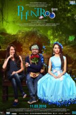 Phuntroo (2016) 360p + 720p + 1080p JC WEB-DL Marathi AAC2.0 H.264