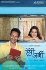 Happy Journey 2014 Marathi 360p + 720p WEB DL HC Esubs Download