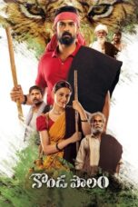 Konda Polam (2021) 720p WEBRip Bengali Dubbed (1XBET)