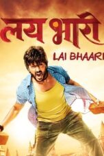 Lai Bhaari 2014 Marathi movie AMZN Web Dl 360p + 720p + 1080p x264