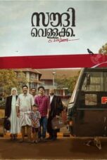 Saudi Vellakka (2022) 720p CAMRip Malayalam Dubbed (PariMatch)