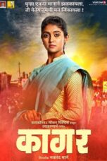 Kaagar (2019) 360p + 480p + 720p + 1080p NF WEB-DL Marathi DDP5.1 ESubs