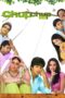 Chup Chup Ke (2006) Hindi 360p + 720p + 1080p 10bit WEBHD x265 HEVC AC3 DD 5.1 ESub