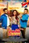 Hey Kem Chho London 2022 Gujarati Movie 360p + 720p + 1080p SM WEB DL x264