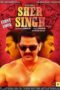 Sher Singh 2019 Bhojpuri Movie 360p + 720p + 1080p ZEE5 WEB DL x264