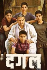 Dangal (2016) Hindi 360p + 720p + 1080p + 2160p 4K BluRay x265 10bit HEVC DTS-HDMA TrueHD Atmos 7.1 Esub