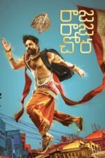 Raja Raja Chora (2021) {Hindi-Telugu} 360p + 480p + 720p + 1080p WEB-DL ESub