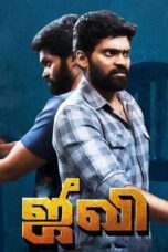 Jiivi (2019) {Hindi-Tamil} 360p + 720p + 1080p WEB-DL ESub