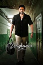 Drushyam 2 (2021) {Hindi-Telugu} 360p + 720p + 1080p WEB-DL ESub