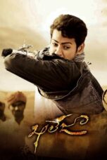 Khaleja (2010) {Hindi-Telugu} 360p + 480p + 720p + 1080p WEB-DL ESub