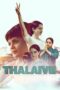 Thalaivii (2021) Hindi 360p + 480p + 720p + 1080p WEB-DL ESub.