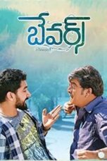 Bewars (2018) {Hindi-Telugu} 360p + 480p + 720p + 1080p WEB-DL ESub