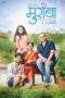 Muramba 2017 Marathi Movie 480p + 720p + 1080p NF WEBRip ESubs