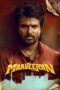 Maaveeran (2023) 480p + 720p + 1080p WEBRip TELUGU Download And Watch Online (PariMatch)