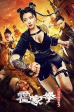 The Queen of KungFu 3aka Girl With Iron Arms 3 (2022) 720p WEBRip HINDI DUBBED Watch Online (1XBET)