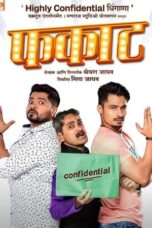 Phakaat (2023) AMZN WEB-DL [Marathi DDP5.1] 480p + 720p + 1080p ESub