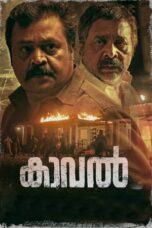 Kaaval (2023) 1080p WEB-DL HINDI HQ DUBBED Watch Online (1XBET)