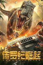 Rise of the Jurassic (2022) 720p WEBRip HINDI DUBBED Watch Online (1XBET)