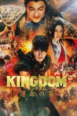 Kingdom 3 (2023) 720p WEBRip Telugu Dubbed Watch Online (1XBET)