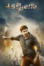 Oxygen (2017)  WEB-DL [Hindi + Telugu DDP5.1] 1080p | 720p | 480p | ESub